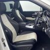 mercedes-benz gle-class 2020 -MERCEDES-BENZ--Benz GLE 3DA-167119C--WDC1671192A080899---MERCEDES-BENZ--Benz GLE 3DA-167119C--WDC1671192A080899- image 7