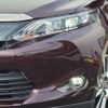 toyota harrier 2014 -TOYOTA--Harrier DBA-ZSU60W--ZSU60-0019749---TOYOTA--Harrier DBA-ZSU60W--ZSU60-0019749- image 15