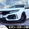 honda civic 2017 quick_quick_FK8_FK8-1000341 image 1