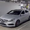 mercedes-benz amg 2014 -MERCEDES-BENZ--AMG WDD1760522J237213---MERCEDES-BENZ--AMG WDD1760522J237213- image 5