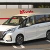 nissan serena 2020 -NISSAN--Serena DAA-GFC27--GFC27-193021---NISSAN--Serena DAA-GFC27--GFC27-193021- image 1