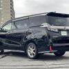 toyota vellfire 2020 -TOYOTA--Vellfire 3BA-AGH35W--AGH35-0043205---TOYOTA--Vellfire 3BA-AGH35W--AGH35-0043205- image 15