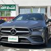 mercedes-benz cla-class 2022 -MERCEDES-BENZ--Benz CLA 3DA-118312M--W1K1183122N262816---MERCEDES-BENZ--Benz CLA 3DA-118312M--W1K1183122N262816- image 23