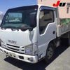isuzu elf-truck 2016 -ISUZU--Elf NKR85AD--7052909---ISUZU--Elf NKR85AD--7052909- image 11