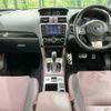 subaru levorg 2016 -SUBARU--Levorg DBA-VM4--VM4-091626---SUBARU--Levorg DBA-VM4--VM4-091626- image 2