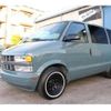 chevrolet astro 1997 CFJ1658802 image 2