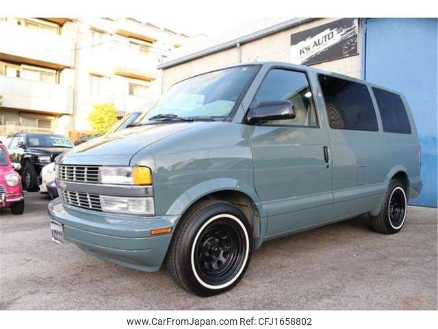 chevrolet astro 1997 CFJ1658802 image 2