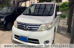 nissan serena 2008 -NISSAN--Serena DBA-CC25--CC25-176183---NISSAN--Serena DBA-CC25--CC25-176183-