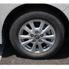 toyota voxy 2018 -TOYOTA--Voxy DAA-ZWR80G--ZWR80-0274442---TOYOTA--Voxy DAA-ZWR80G--ZWR80-0274442- image 14