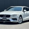 volvo v60 2021 -VOLVO--Volvo V60 5AA-ZB420TM--YV1ZWK9MDM2440595---VOLVO--Volvo V60 5AA-ZB420TM--YV1ZWK9MDM2440595- image 17
