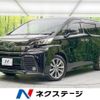 toyota vellfire 2017 -TOYOTA--Vellfire DBA-AGH30W--AGH30-0166975---TOYOTA--Vellfire DBA-AGH30W--AGH30-0166975- image 1