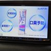 suzuki jimny-sierra 2023 CFJ1798608 image 16