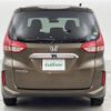 honda freed 2016 -HONDA--Freed DBA-GB5--GB5-1001747---HONDA--Freed DBA-GB5--GB5-1001747- image 15