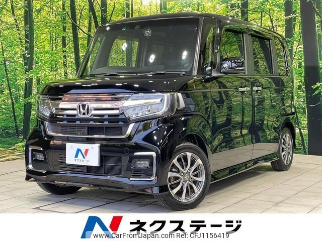 honda n-box 2022 -HONDA--N BOX 6BA-JF3--JF3-5183760---HONDA--N BOX 6BA-JF3--JF3-5183760- image 1