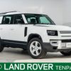 rover defender 2022 -ROVER--Defender 3BA-LE72XCA--SALEA7AX9P2153362---ROVER--Defender 3BA-LE72XCA--SALEA7AX9P2153362- image 1