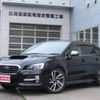 subaru levorg 2015 -SUBARU--Levorg VM4--052658---SUBARU--Levorg VM4--052658- image 18