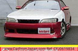 toyota mark-ii 1993 -TOYOTA--Mark2 E-JZX90--JZX90-0026880---TOYOTA--Mark2 E-JZX90--JZX90-0026880-