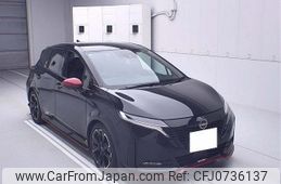 nissan aura 2022 -NISSAN 【宇都宮 363ﾋ1103】--AURA FE13-211959---NISSAN 【宇都宮 363ﾋ1103】--AURA FE13-211959-