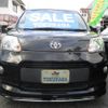 toyota porte 2012 -TOYOTA--Porte DBA-NSP140--NSP140-9005313---TOYOTA--Porte DBA-NSP140--NSP140-9005313- image 4