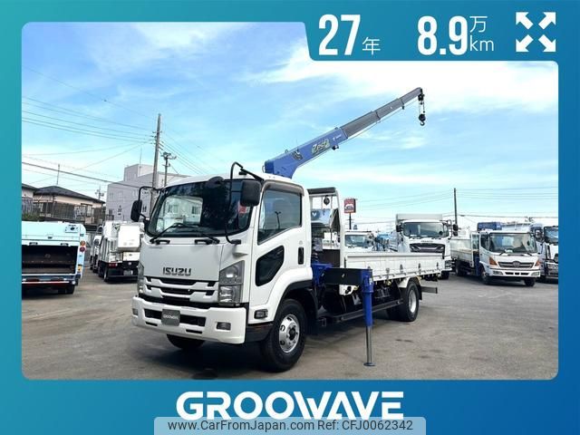 isuzu forward 2015 GOO_NET_EXCHANGE_0541786A30240730W002 image 1