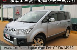 mitsubishi delica-d5 2009 -MITSUBISHI--Delica D5 DBA-CV5W--CV5W-0400965---MITSUBISHI--Delica D5 DBA-CV5W--CV5W-0400965-