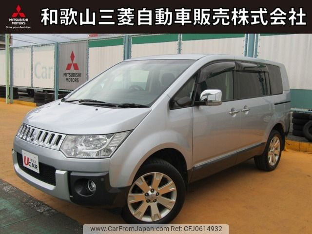 mitsubishi delica-d5 2009 -MITSUBISHI--Delica D5 DBA-CV5W--CV5W-0400965---MITSUBISHI--Delica D5 DBA-CV5W--CV5W-0400965- image 1