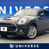 mini mini-others 2019 -BMW--BMW Mini DBA-LN20--WMWLN720802H57687---BMW--BMW Mini DBA-LN20--WMWLN720802H57687- image 1