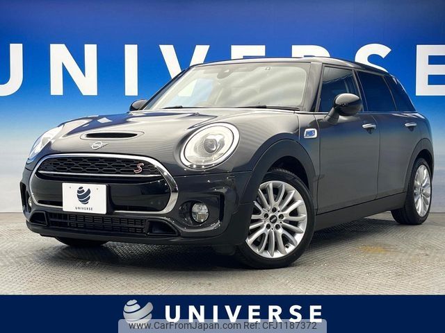 mini mini-others 2019 -BMW--BMW Mini DBA-LN20--WMWLN720802H57687---BMW--BMW Mini DBA-LN20--WMWLN720802H57687- image 1
