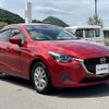 mazda demio 2015 -MAZDA--Demio LDA-DJ5FS--DJ5FS-137794---MAZDA--Demio LDA-DJ5FS--DJ5FS-137794- image 10