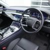 audi a8 2019 quick_quick_AAA-F8CZSF_WAUZZZF80KN010464 image 10