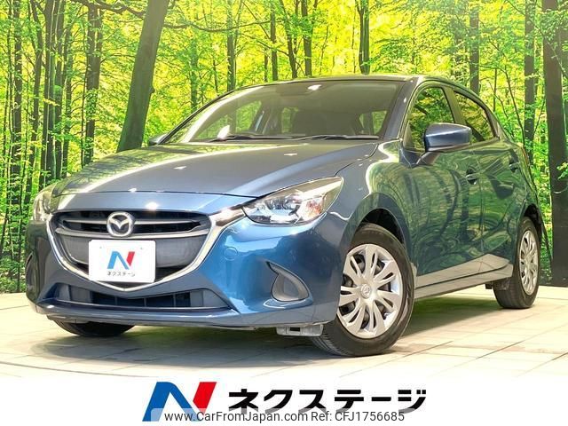 mazda demio 2017 CFJ1756685 image 1