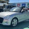 daihatsu copen 2023 CFJ1646850 image 31