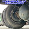 mitsubishi-fuso super-great 1997 -MITSUBISHI--Super Great FV515MY-500034---MITSUBISHI--Super Great FV515MY-500034- image 14