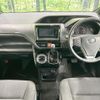 toyota noah 2018 quick_quick_ZRR80G_ZRR80-0433004 image 2