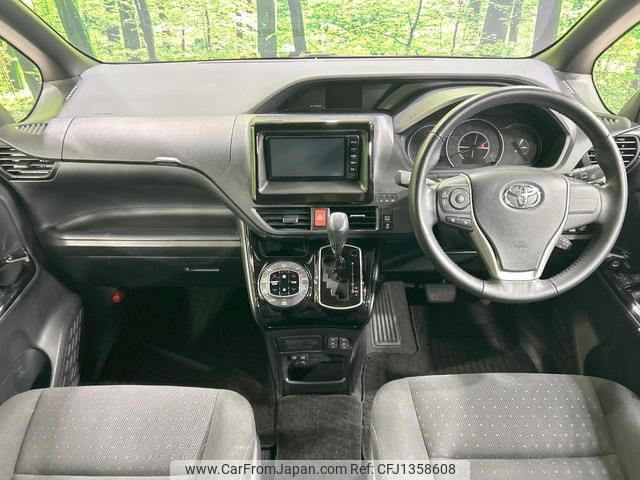 toyota noah 2018 quick_quick_ZRR80G_ZRR80-0433004 image 2