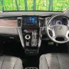 mitsubishi delica-d5 2023 quick_quick_CV1W_CV1W-4025932 image 2