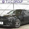mercedes-benz e-class 2020 CFJ1656019 image 1