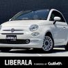 fiat 500 2017 -FIAT--Fiat 500 ABA-31209--ZFA3120000J877920---FIAT--Fiat 500 ABA-31209--ZFA3120000J877920- image 1