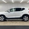 volvo xc40 2019 -VOLVO--Volvo XC40 DBA-XB420XC--YV1XZACMDL2216545---VOLVO--Volvo XC40 DBA-XB420XC--YV1XZACMDL2216545- image 16