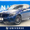 mercedes-benz glc-class 2018 -MERCEDES-BENZ--Benz GLC DBA-253946--WDC2539462F351492---MERCEDES-BENZ--Benz GLC DBA-253946--WDC2539462F351492- image 1