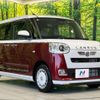 daihatsu move-canbus 2023 CFJ1699068 image 16