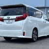 toyota alphard 2023 quick_quick_3BA-AGH30W_AGH30-0460447 image 3