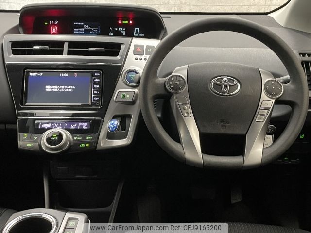 toyota prius-α 2021 -TOYOTA--Prius α 6AA-ZVW41W--ZVW41-0090607---TOYOTA--Prius α 6AA-ZVW41W--ZVW41-0090607- image 2