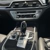 bmw 7-series 2017 -BMW--BMW 7 Series DBA-7A30--WBA7A22030G855722---BMW--BMW 7 Series DBA-7A30--WBA7A22030G855722- image 22