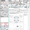 daihatsu tanto 2020 quick_quick_LA650S_LA650S-0069897 image 7