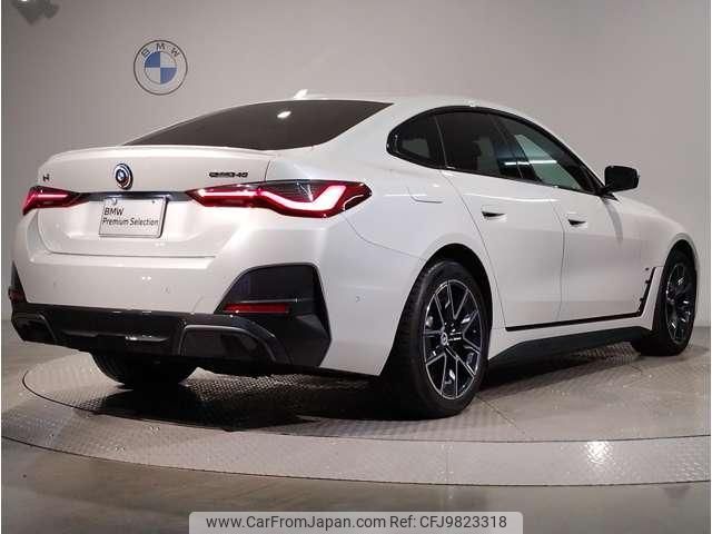 bmw i4 2023 quick_quick_ZAA-72AW44_WBY72AW050FN95249 image 2