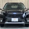 subaru forester 2023 -SUBARU--Forester 5AA-SKE--SKE-106621---SUBARU--Forester 5AA-SKE--SKE-106621- image 15