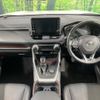 toyota rav4 2020 CFJ1756374 image 2
