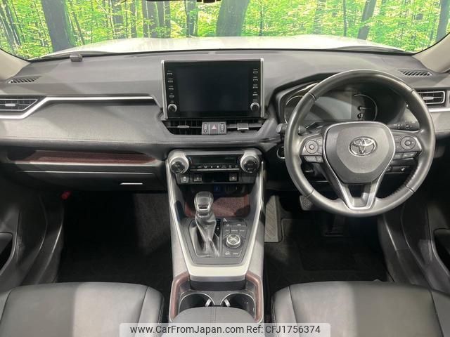 toyota rav4 2020 CFJ1756374 image 2