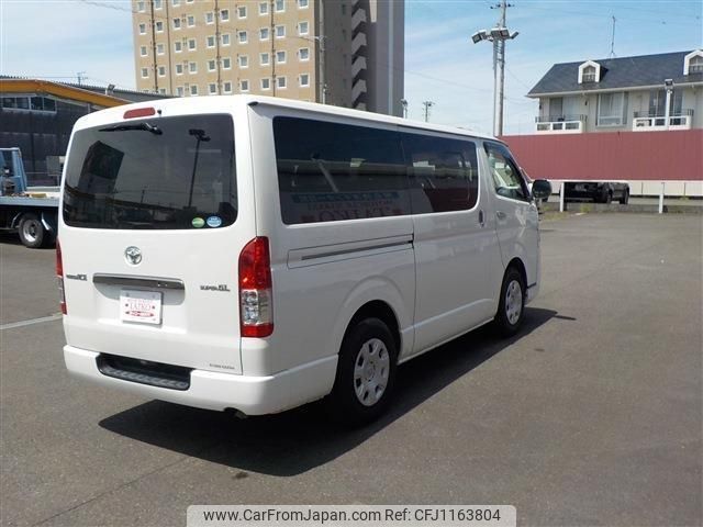 toyota regiusace-van 2018 -TOYOTA--Regius ace Van TRH200V--0286184---TOYOTA--Regius ace Van TRH200V--0286184- image 2
